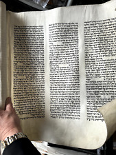 Judaica Megillat Esther / Esther Scroll for Purim Sofer Checked picture