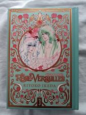 The Rose of Versailles Volume 3 picture