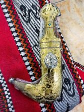 Royal Omani Antique Gold Brass Dagger Knife - Exquisite Jambiya Design - Rare picture