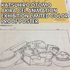 Katsuhiro Otomo AKIRA Cel Animation Exhibition Limited Color Proof Poster　JAPAN picture