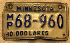 Vintage Minnesota 1980s Moped license plate  #68-960 picture
