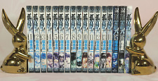 Kokou no Hito / The Climber 1-17 set Manga Comics Complete Set Japanese ver picture