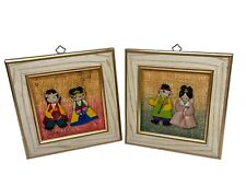 Vintage Traditional Korean Hand Made 3D Folk Art Dolls Happy Couple Wall Art picture