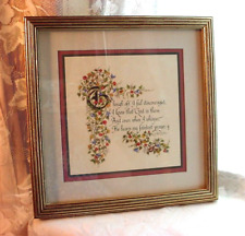 Framed Comfort Quote Ken Brown Religious Medieval Lute Floral Flourish picture