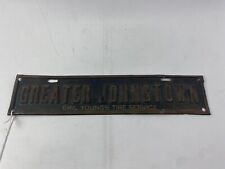 Antique Emil Young’s Tire Service Plate Topper RARE 182 picture