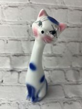 Vintage Blue White Ceramic Long Neck Cat Figurine Long Eyelashes picture