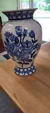 Old Chinese Blue and White Porcelain Vase w/ dragon Qianlong picture