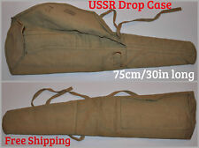 USSR Original Russian Soviet Rifle Drop Case Canvas Cover Carrying Bag 75cm/30in picture