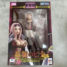 Megahouse ONE PIECE Limited Edition Black Cage Hina Figure picture