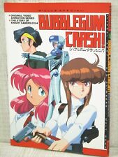BUBBLEGUM CRASH Crisis OVA w/Poster Art Works Fan Book 1992 Japan BN45 picture