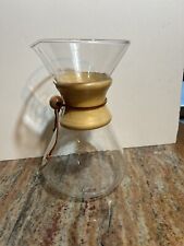 Vintage Pyrex Chemex Glass Pour Over 9” Coffee Maker picture