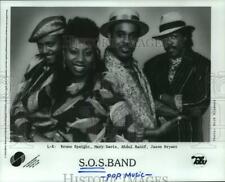 1986 Press Photo The S.O.S. Band - American R&B group - hcp09757 picture
