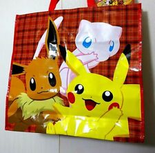 Only the bag  Pokemon center lucky bag Shiny bag 2019 bag 