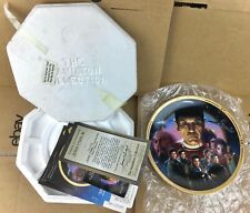 Star Trek lll 1990's Hamilton Collection Plate The Search for Spock picture