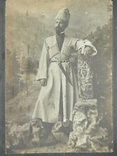 1890s Ingush Photograph Portrait Caucasus Warrior Chokha Sword Ottoman Empire picture