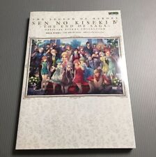 SEN NO KISEKI IV THE END OF SAGA Official Visual Collection KADOKAWA Art Book picture