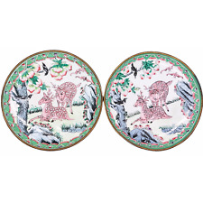 Antique Chinese Canton Enamel Plates Spotted Deer Birds Peaches Set of 2 picture