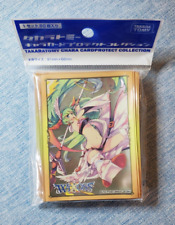 WIXOSS Tama Anime Character Takara Tomy TCG Card Sleeve - US SELLER picture