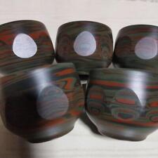 Cup Japanese Pottery of Tokoname #947 set of 5 7x5.5cm/2.75x2.16