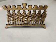 Vintage Hen-Holon Brass Nine Candle Menorah Hanukkah Unique, Small, Quality picture