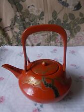Small Japanese Melamine Teapot With Lid (Chinese?) picture