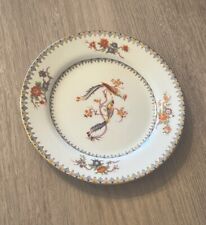 Vintage Limoges France Elite Works “Bird Of Paradise” Dessert Plate 6.25” picture