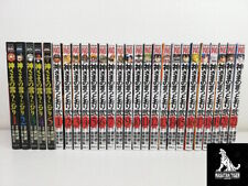 Kamisama no Iu Toori & Ni Vol.1-5 + 1-21 Complete Set Manga Comic Japan Language picture
