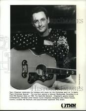 1996 Press Photo Contemporary Christian music singer-songwriter Gary Chapman picture