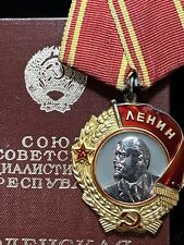 ORDER of LENIN # 440805 , ( award April 1974). with award Booklet З # 312487 picture