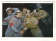 1979 COSMOS Space Crew SOYUZ APOLLO spaceman NASA Cosmonaut OLD Russian Postcard picture
