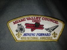 MINT 1993 JSP Miami Valley Council GMY border picture