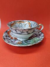 Vintage Hand Painted Occupied Japan Tea cup Saucer Trimont China picture