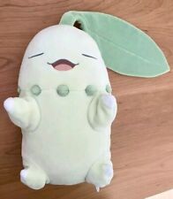 Pokemon Sleep Motchiri Plush doll OYASUMI Chikorita US SELLER  UNBRANDED  picture
