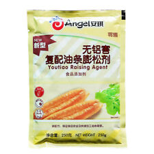 复配油条膨松剂 250g Angel Fast Youtiao Raising Agent Diy Deep-fried Dough Sticks picture