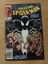 The Amazing Spider-Man #255 (Marvel Comics August 1984)-9.6-9.8-RARE MINT COND. picture