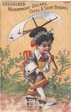 Celluloid Waterproof Collars Japanese Woman Umbrella Rain Vict Card c1880s picture