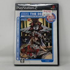 Guilty Gear XX Slash PS2 PlayStation 2 Japanese Sega The Best Sealed (D9) picture