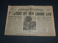 1961 NOV 8 ANCHORAGE DAILY TIMES NEWSPAPER - MINISTERS HIT LIQUOR LAW - NP 3392 picture