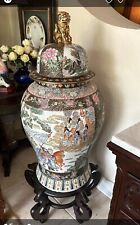 Vintage Chinese Hand Painted Urn with lid/Ginger Jar picture