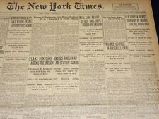1921 JULY 28 NEW YORK TIMES NEWSPAPER- TWO MEN GO FREE IN BASBALL CASE - NT 8708 picture