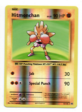 Hitmonchan Pokemon Card - 62/108 - Rev Holo Rare XY Evolutions - EXC / Near Mint picture