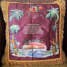 Vintage WWII HAWAIIAN ISLANDS Hula Surfer HAWAII SOUVENIR PILLOW COVER picture