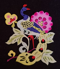 Vibrant Peacock Bird Pink Flowers Vintage Yuhsien Chinese Folk Art Paper Cut picture
