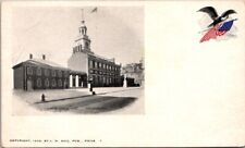 City Hall Philadelphia Private Mailing Card Postcard Unposted c. 1900 P266 picture