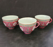 3 Pc Vintage Chinese Mun Shou Longevity Famille Rose Pink Red Porcelain Tea Cups picture