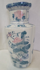 Vintage Famille Pastels Floral Painted Chinoiserie Quatrefoil Chinese Vase picture