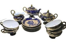 Vintage Japanese Tea Service Cobalt Blue And  Heavy Gold  Hand Painted 14 Pieces picture