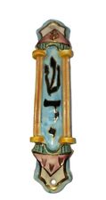 Vintage Ceramic Mezuzah Case Hand Painted Glazed Signed Made In Israel picture