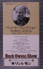 Buck Owens Flyer Official Vintage Japanese Tour Promotion 1974 picture