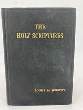 1960 Holy Scriptures According to the Masoretic Text Jewish Publication Vintage  picture